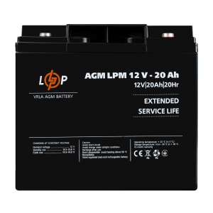 Аккумулятор LogicPower AGM LPM 12V 20Ah под болт М5