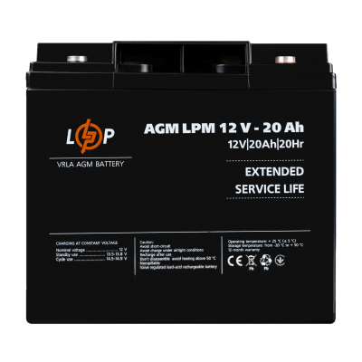 Акумулятор LogicPower AGM LPM 12V 20Ah під болт М5