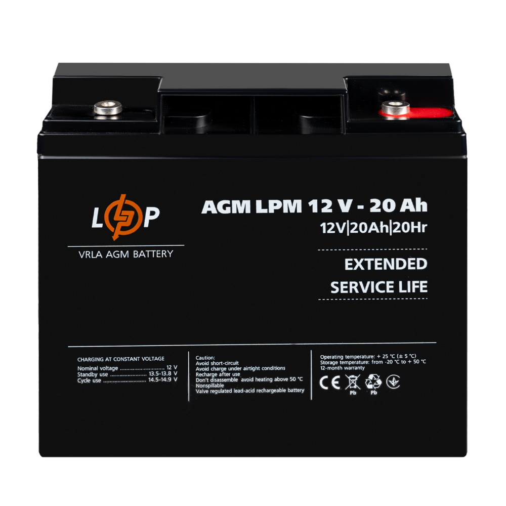 Акумулятор LogicPower AGM LPM 12V 20Ah під болт М5