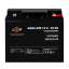 Акумулятор LogicPower AGM LPM 12V 20Ah під болт М5