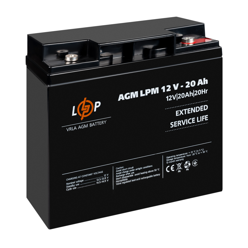Акумулятор LogicPower AGM LPM 12V 20Ah під болт М5