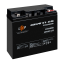 Акумулятор LogicPower AGM LPM 12V 20Ah під болт М5