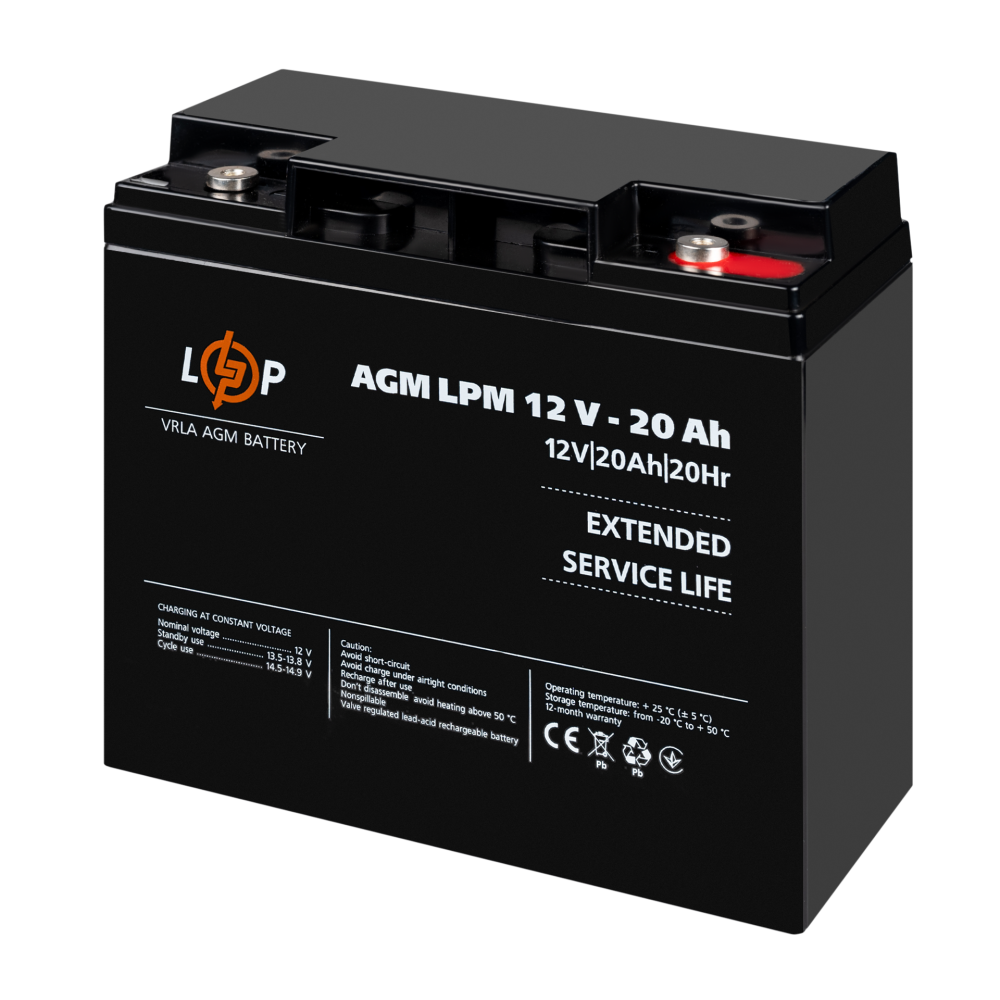 Акумулятор LogicPower AGM LPM 12V 20Ah під болт М5