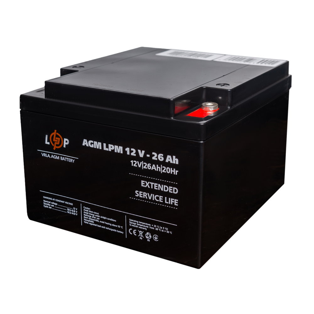 Аккумуляторная батарея LogicPower LPM 12V-26 Ah AGM под болт М5
