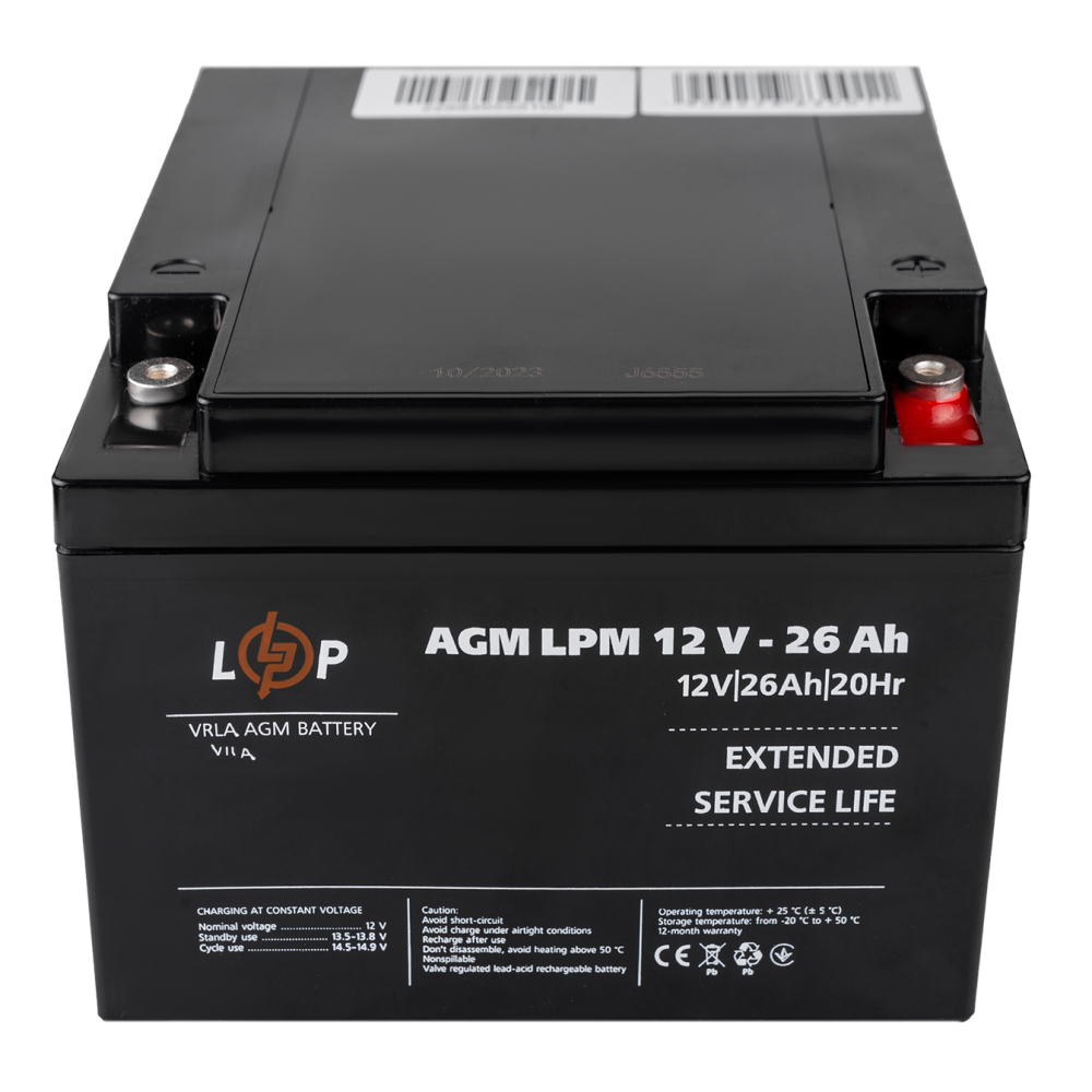 Аккумуляторная батарея LogicPower LPM 12V-26 Ah AGM под болт М5