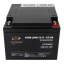 Аккумуляторная батарея LogicPower LPM 12V-26 Ah AGM под болт М5