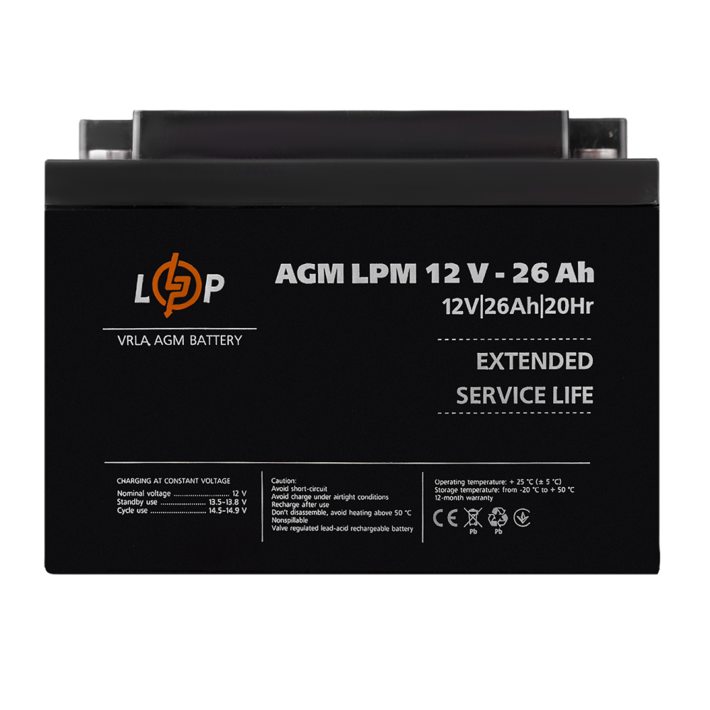 Аккумуляторная батарея LogicPower LPM 12V-26 Ah AGM под болт М5