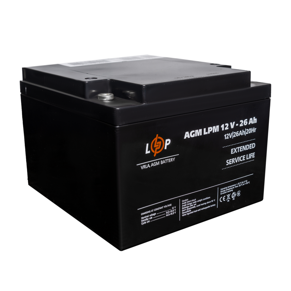 Аккумуляторная батарея LogicPower LPM 12V-26 Ah AGM под болт М5