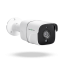 Комплект відеоспостереження GreenVision GV-IP-K-W75/04 5MP на 4 камери
