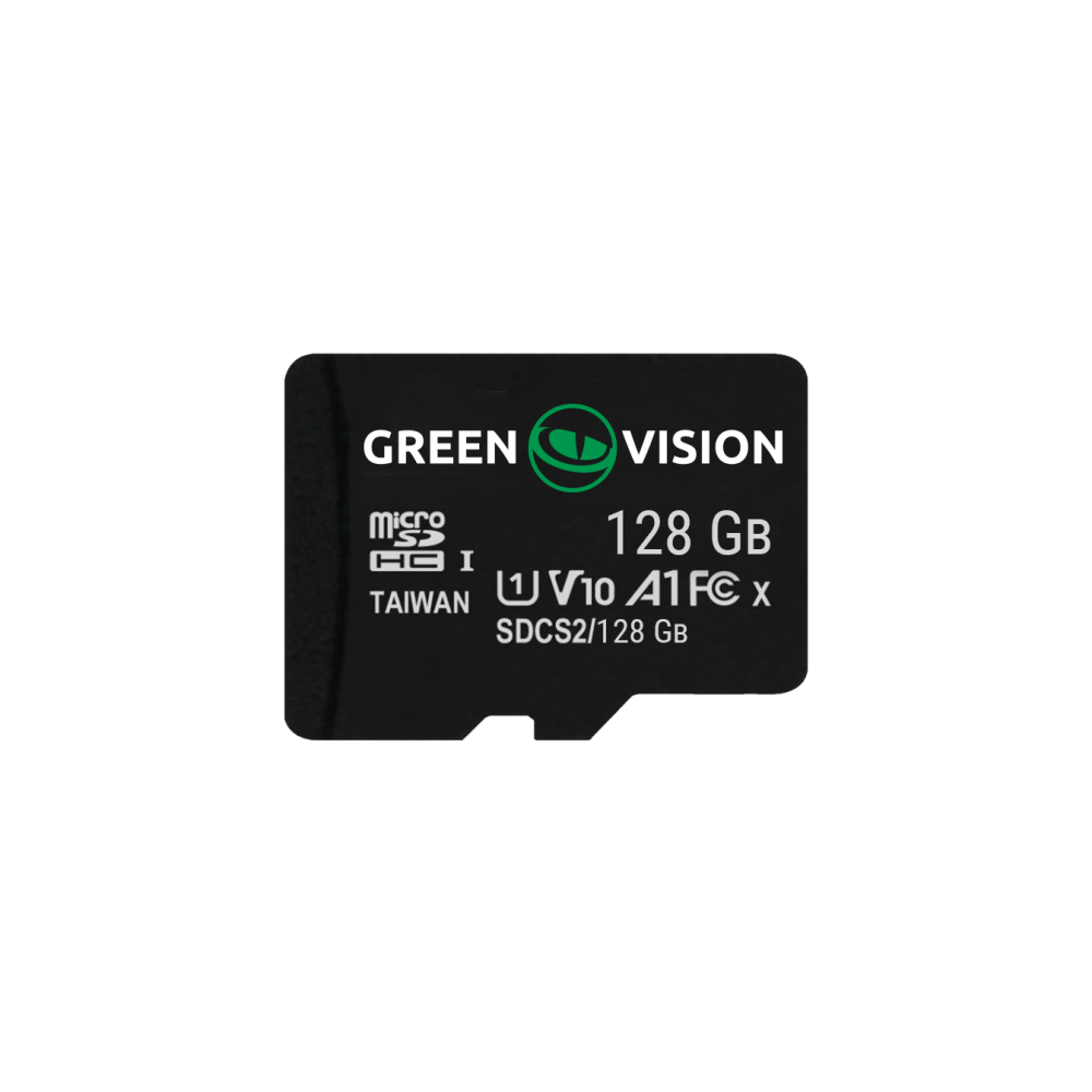 Комплект відеоспостереження Green Vision GV-804 з функцією розпізнавання облич на 1 IP камеру 
