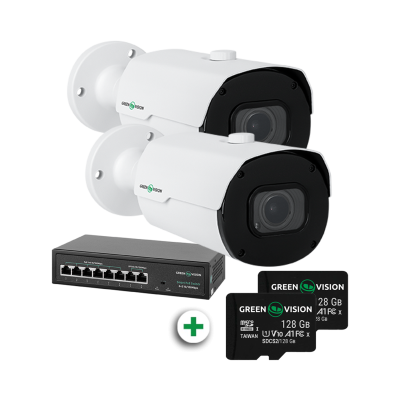 Комплект відеоспостереження Green Vision GV-801 на 2 IP камери з функцією розпізнавання автомобільних номерів