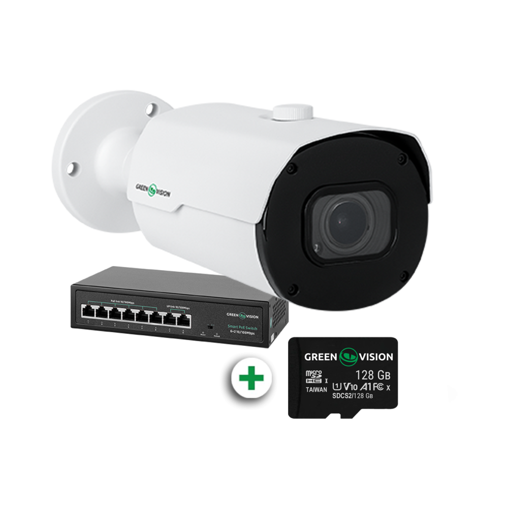Комплект видеонаблюдения Green Vision GV-802 с функцией распознавания автомобильных номеров на 1 IP камеру