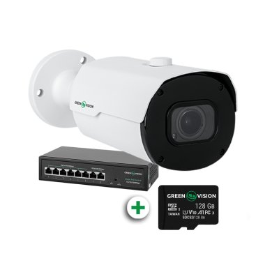 Комплект видеонаблюдения Green Vision GV-802 с функцией распознавания автомобильных номеров на 1 IP камеру