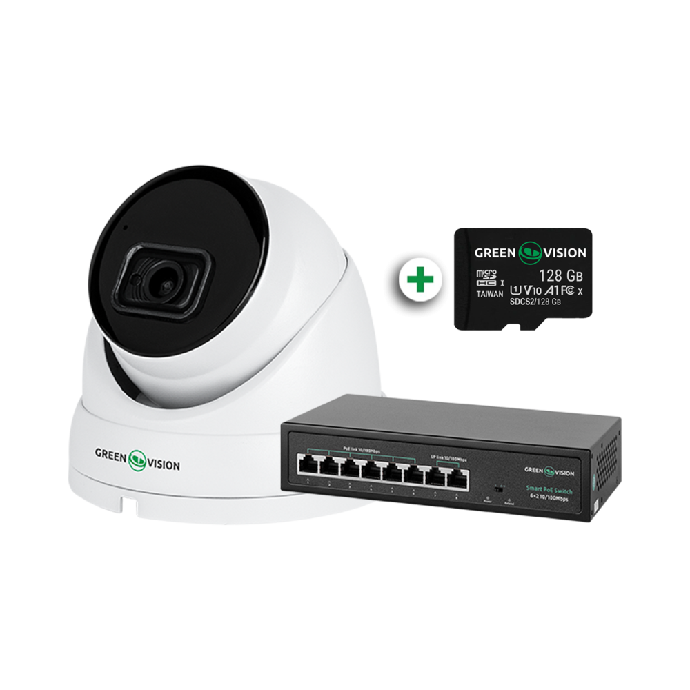 Комплект відеоспостереження Green Vision GV-803 з функцією розпізнавання облич на 1 IP камеру 