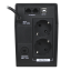 Источник бесперебойного питания LogicPower U650VA-P (390Вт)