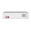 Дополнительный аккумулятор к LP Autonomic Ultra F 5000W (АКБ 12000Wh) Solar белый с черным
