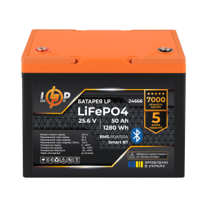 Аккумулятор LogicPower LP LiFePO4 25,6V 50Ah 1280Wh BMS 80A/50А пластик Smart BT