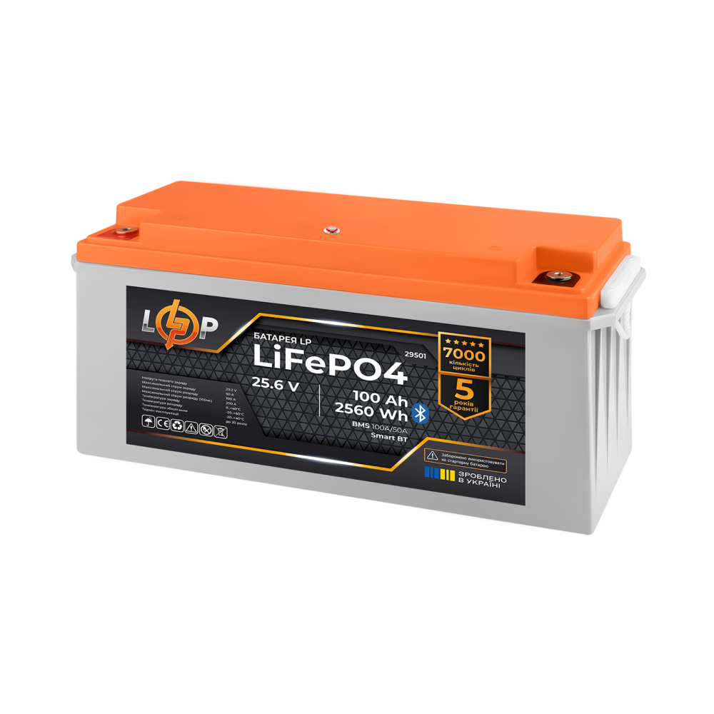 Акумулятор LogicPower LP LiFePO4 25,6V 100Ah 2560Wh BMS 100A/50А пластик Smart BT