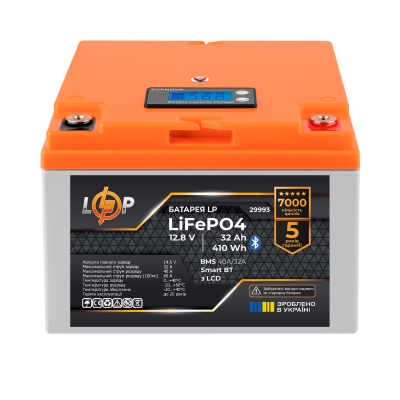 Аккумуляторная батарея LogicPower (410Wh) (BMS 40А/32A) пластик LCD Smart BT LiFePO4 12,8V - 32 Ah