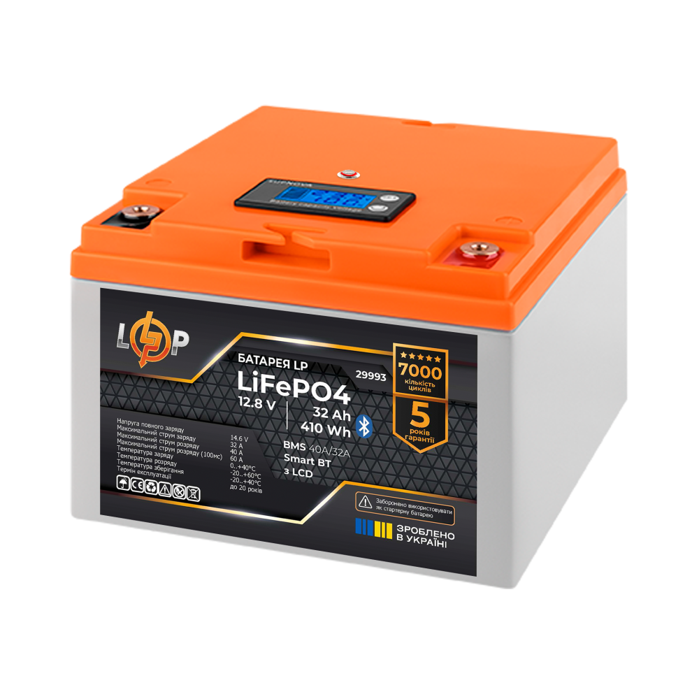 Аккумуляторная батарея LogicPower (410Wh) (BMS 40А/32A) пластик LCD Smart BT LiFePO4 12,8V - 32 Ah