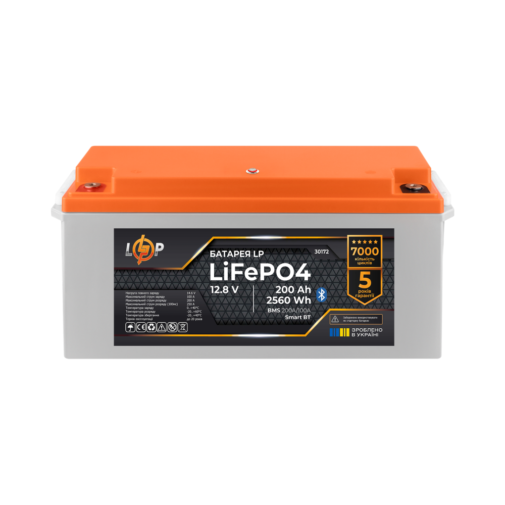 Аккумулятор LogicPower LiFePO4 51,2V 230 Ah Smart BT 200A/100А пластик