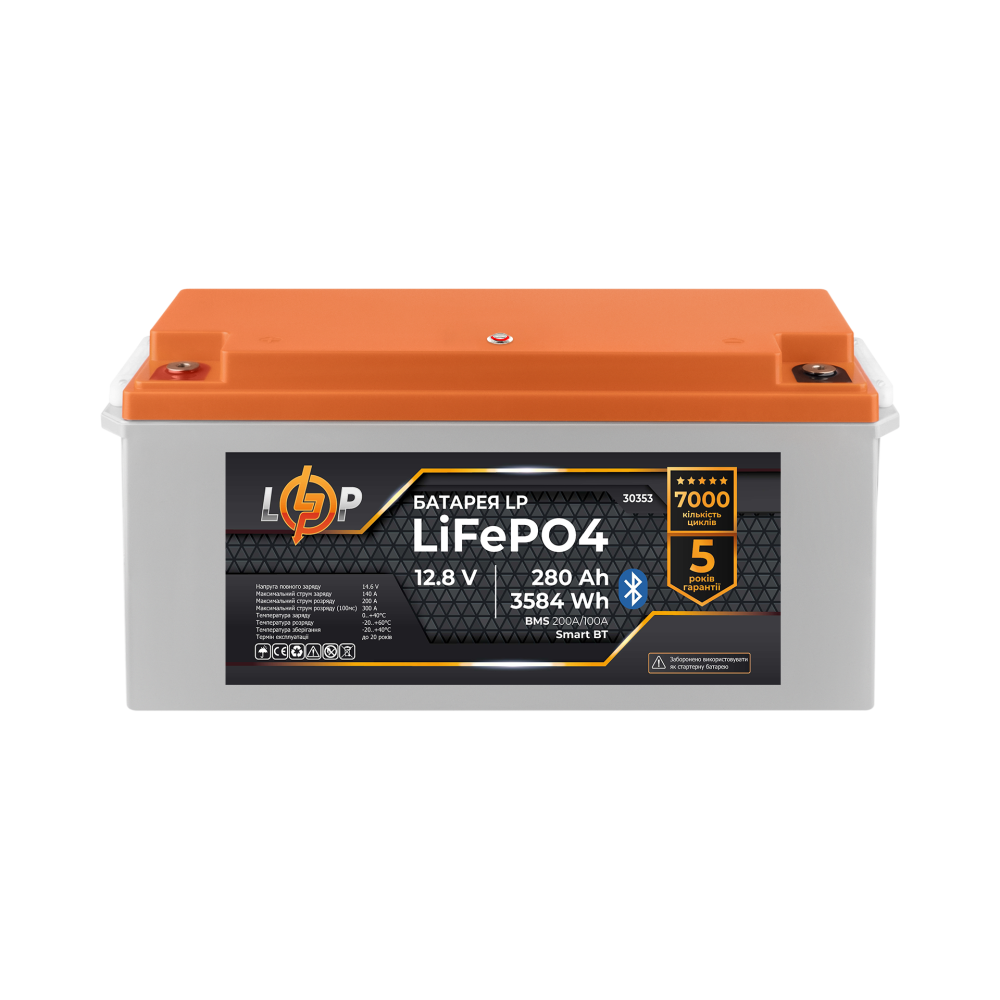 Аккумулятор LP LiFePO4 12,8V - 280 Ah (3584Wh) (BMS 200A/100А) пластик Smart BT
