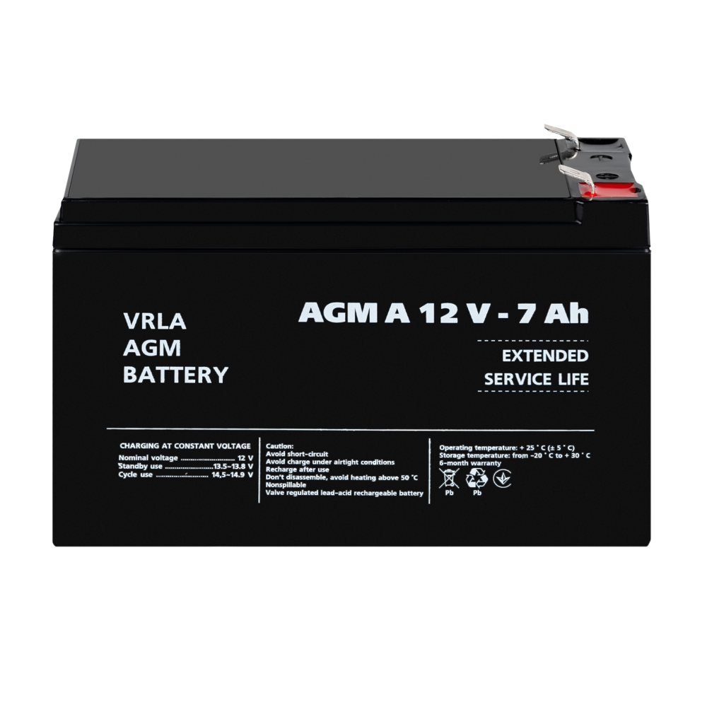 Акумулятор для сигналізації LogicPower AGM А 12V - 7 Ah