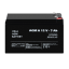 Акумулятор для сигналізації LogicPower AGM А 12V - 7 Ah