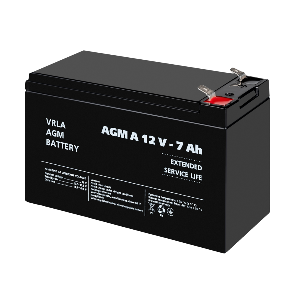 Акумулятор для сигналізації LogicPower AGM А 12V - 7 Ah