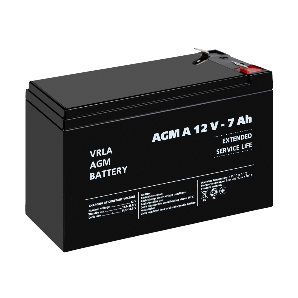 Акумулятор для сигналізації LogicPower AGM А 12V - 7 Ah