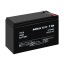 Акумулятор для сигналізації LogicPower AGM А 12V - 7 Ah