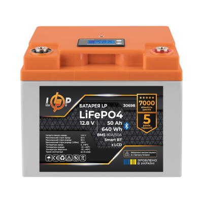Акумулятор LP LiFePO4 12,8V 50Ah 640Wh BMS 80А/50A пластик LCD Smart BT