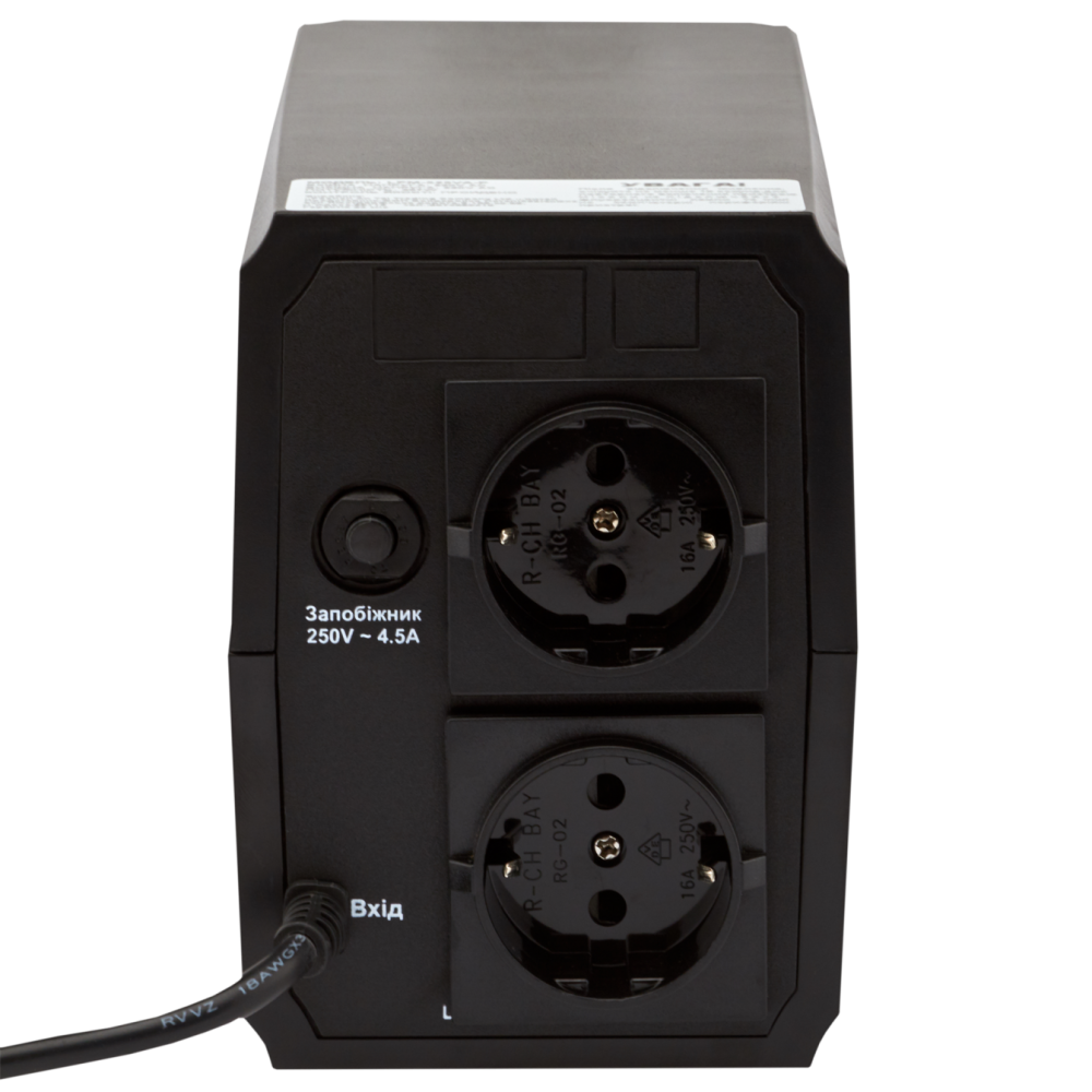 Источник бесперебойного питания LogicPower LPM-525VA-P (367Вт)