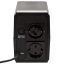 Источник бесперебойного питания LogicPower LPM-525VA-P (367Вт)