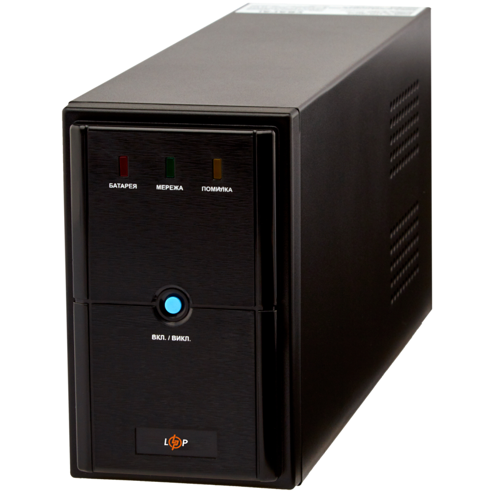 Джерело безперебійного живлення LogicPower LPM-U625VA (437Вт)