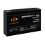 Акумуляторна батарея LogicPower LPM 6V - 7.2 Ah AGM