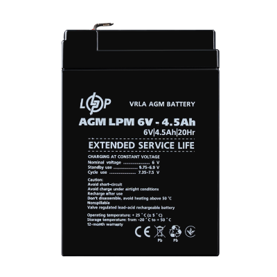 Акумуляторна батарея LogicPower AGM LPM 6V 4.5Ah