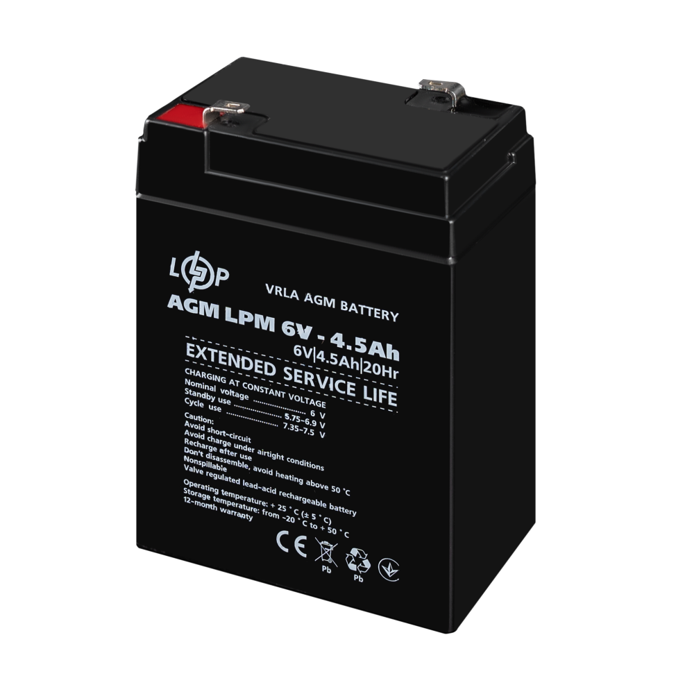 Акумуляторна батарея LogicPower AGM LPM 6V 4.5Ah