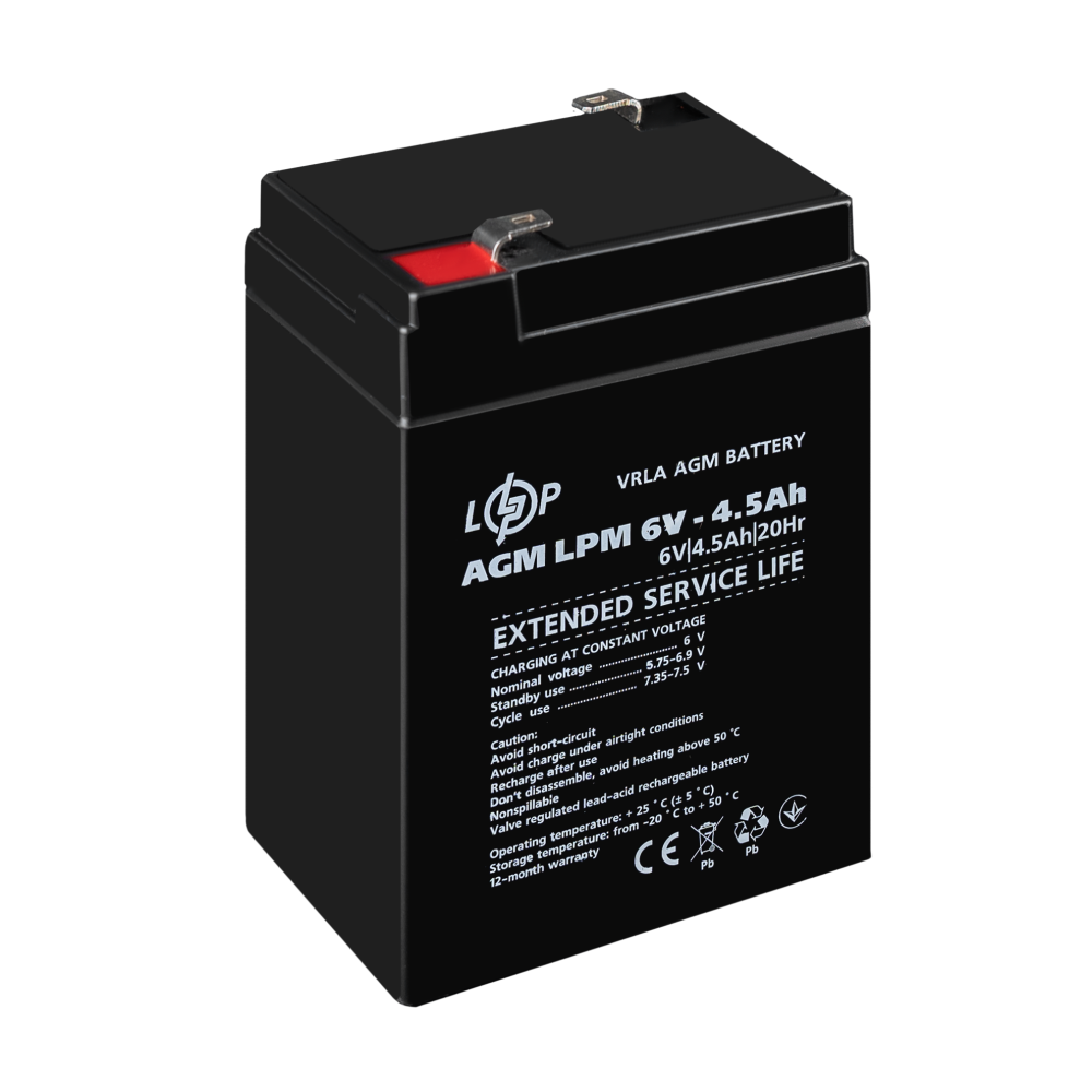 Акумуляторна батарея LogicPower AGM LPM 6V 4.5Ah