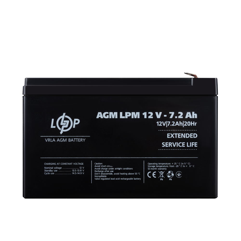 Акумулятор LogicPower AGM LPM 12V 7.2Ah