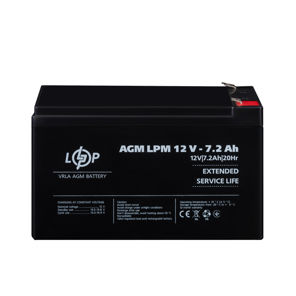 Акумулятор LogicPower AGM LPM 12V 7.2Ah