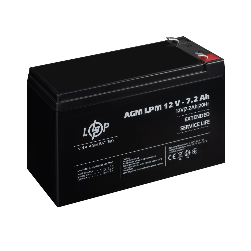 Акумулятор LogicPower AGM LPM 12V 7.2Ah
