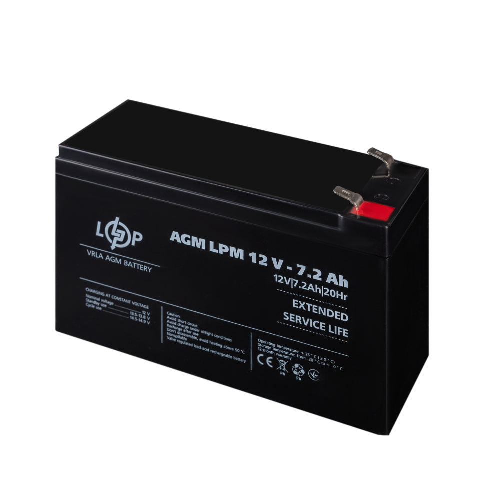 Акумулятор LogicPower AGM LPM 12V 7.2Ah