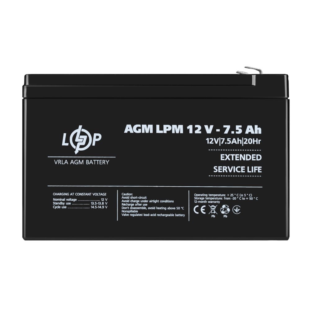 Аккумулятор LogicPower AGM LPM 12V 7.5Ah