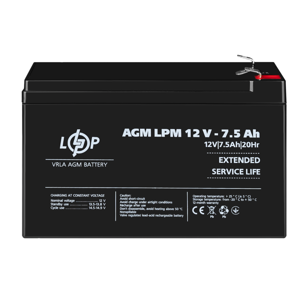 Аккумулятор LogicPower AGM LPM 12V 7.5Ah