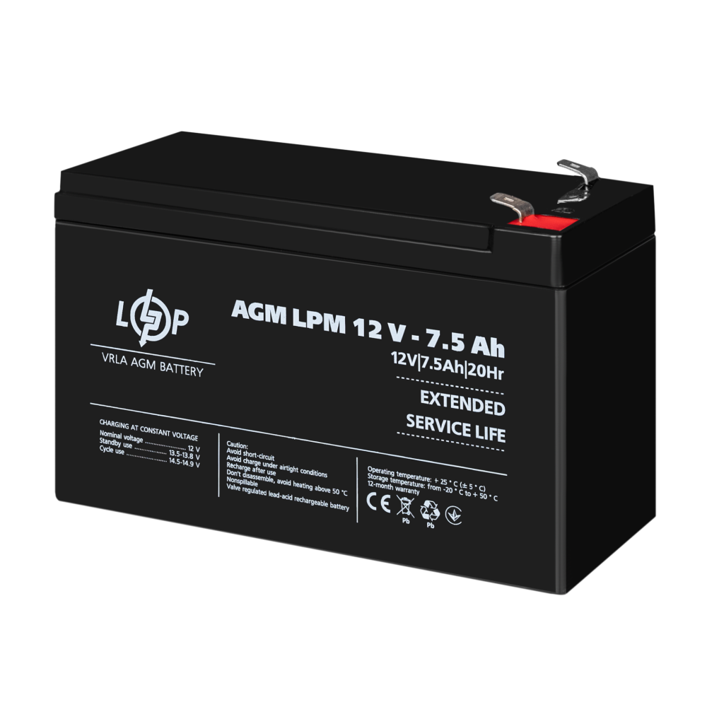 Аккумулятор LogicPower AGM LPM 12V 7.5Ah