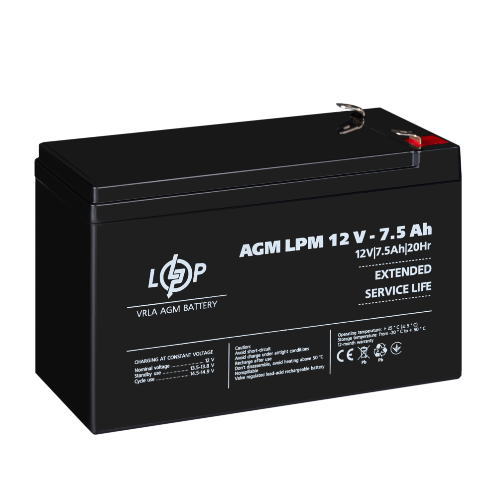 Аккумулятор LogicPower AGM LPM 12V 7.5Ah