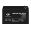 Аккумулятор AGM LPM 12V – 9 Ah