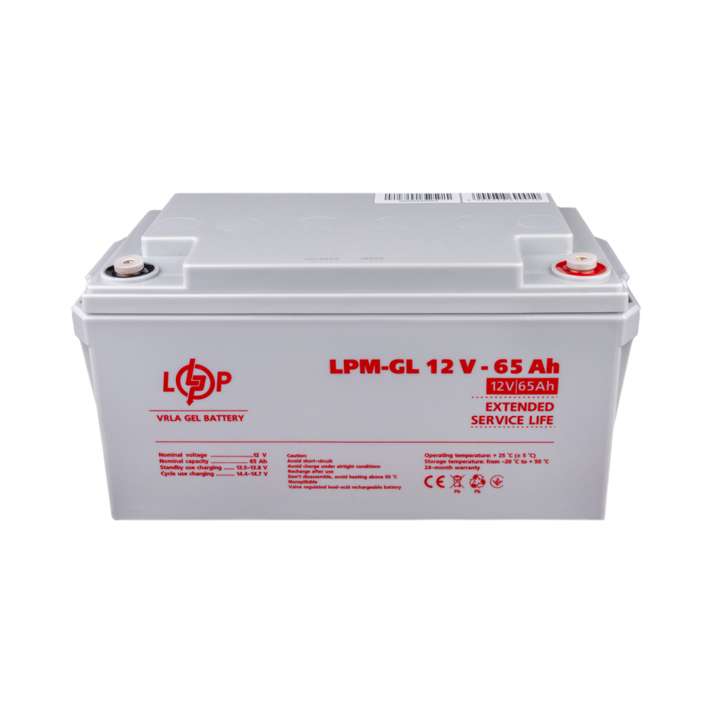Акумулятор гелевий LogicPower LPM-GL 12V - 65 Ah