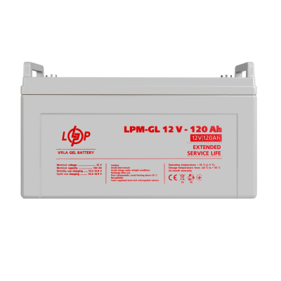 Акумулятор гелевий LogicPower LPM-GL 12V - 120 Ah